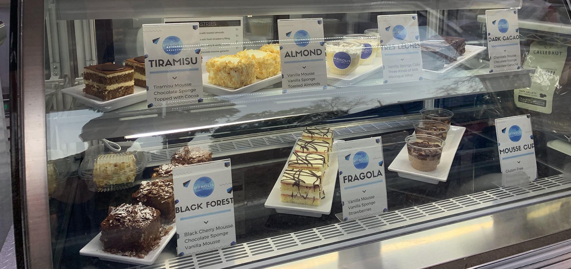 Pastry sign — Caramelino (Austin skyline)